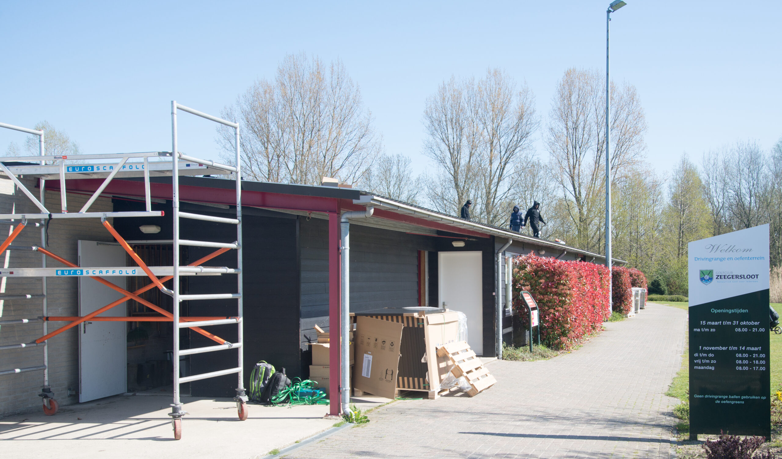 carrousel realisatie gc zeegersloot